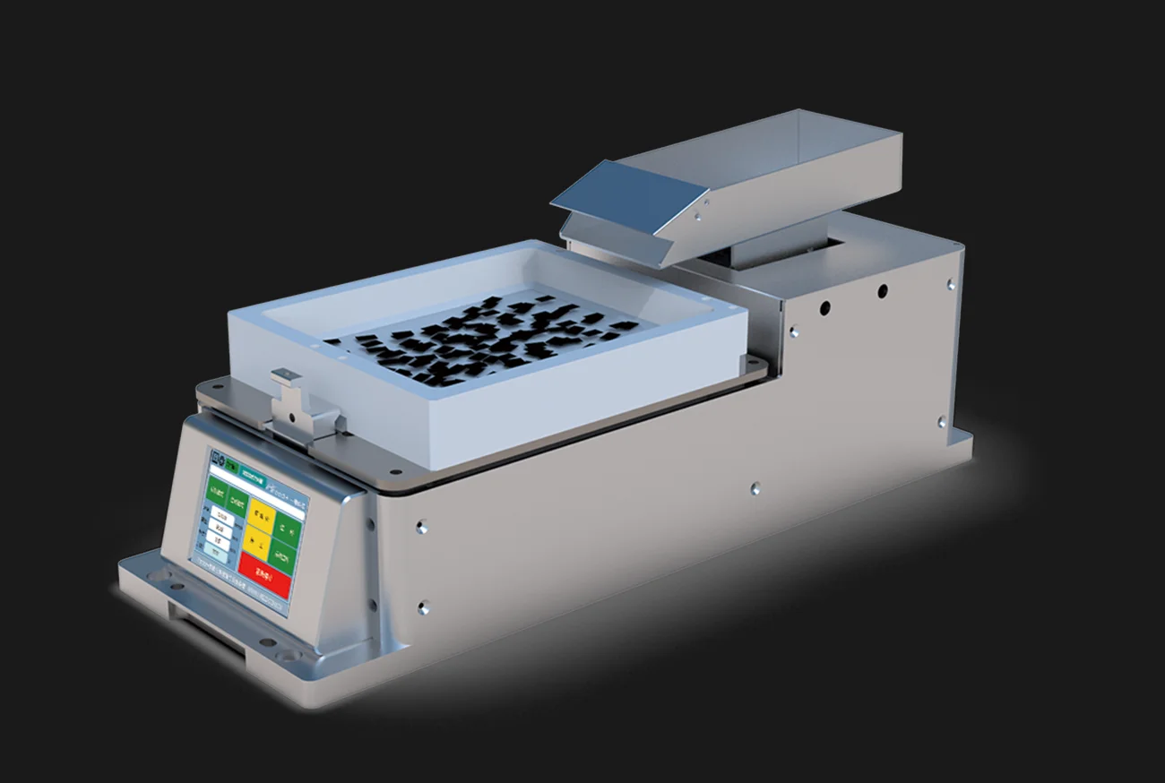 ARD-RX150D-B1