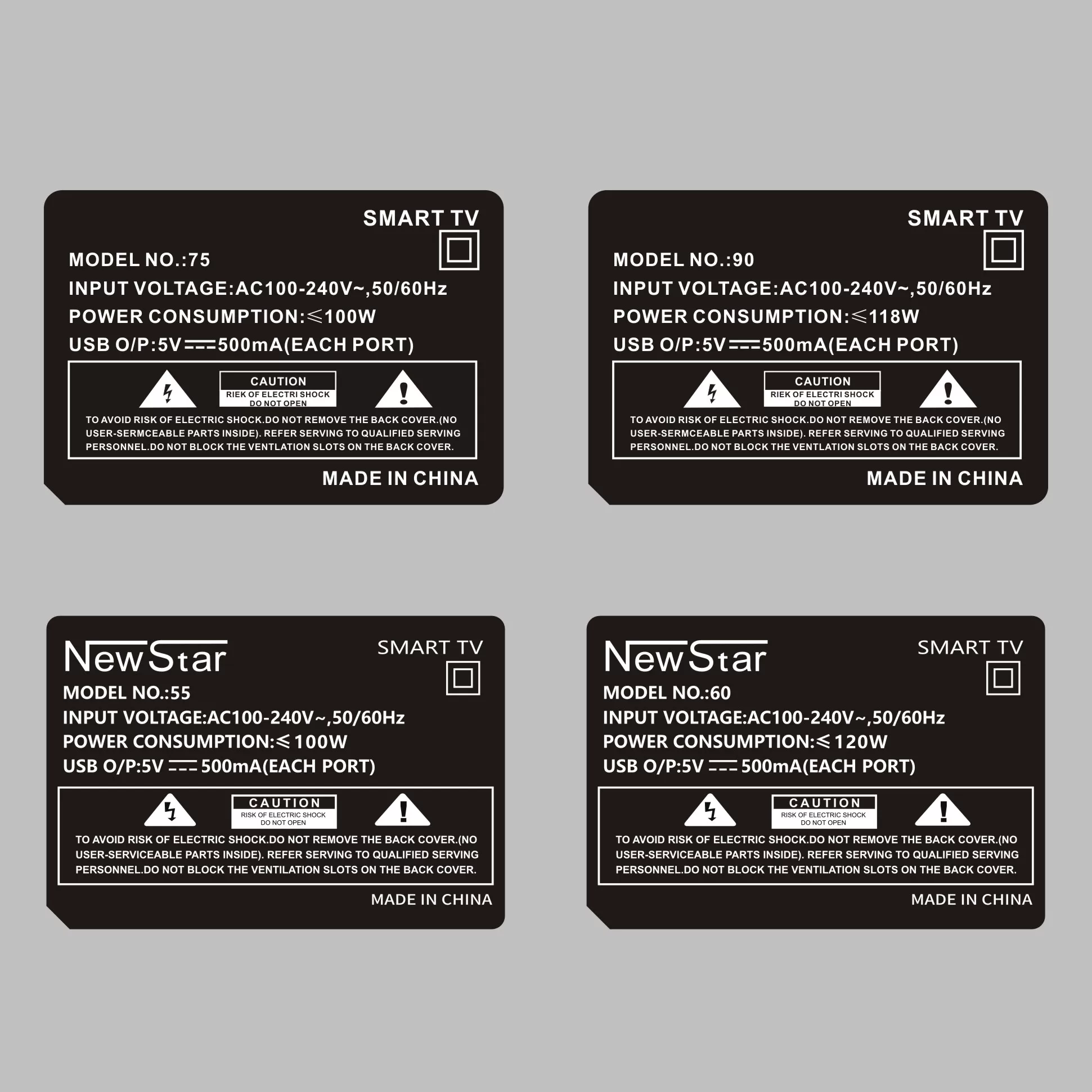 QR Code Label 8