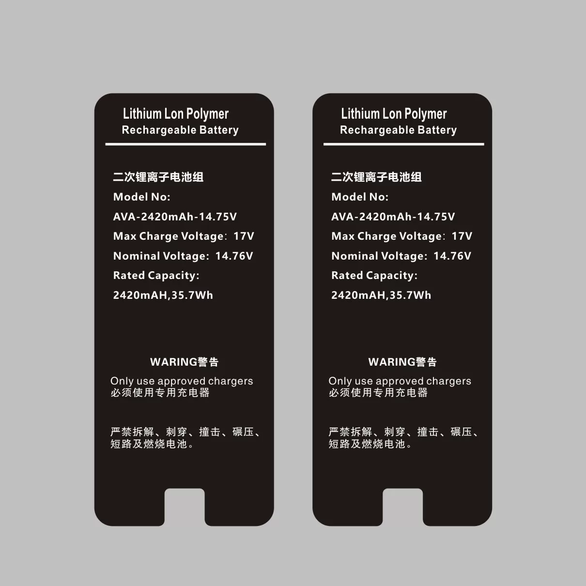 QR Code Label 9