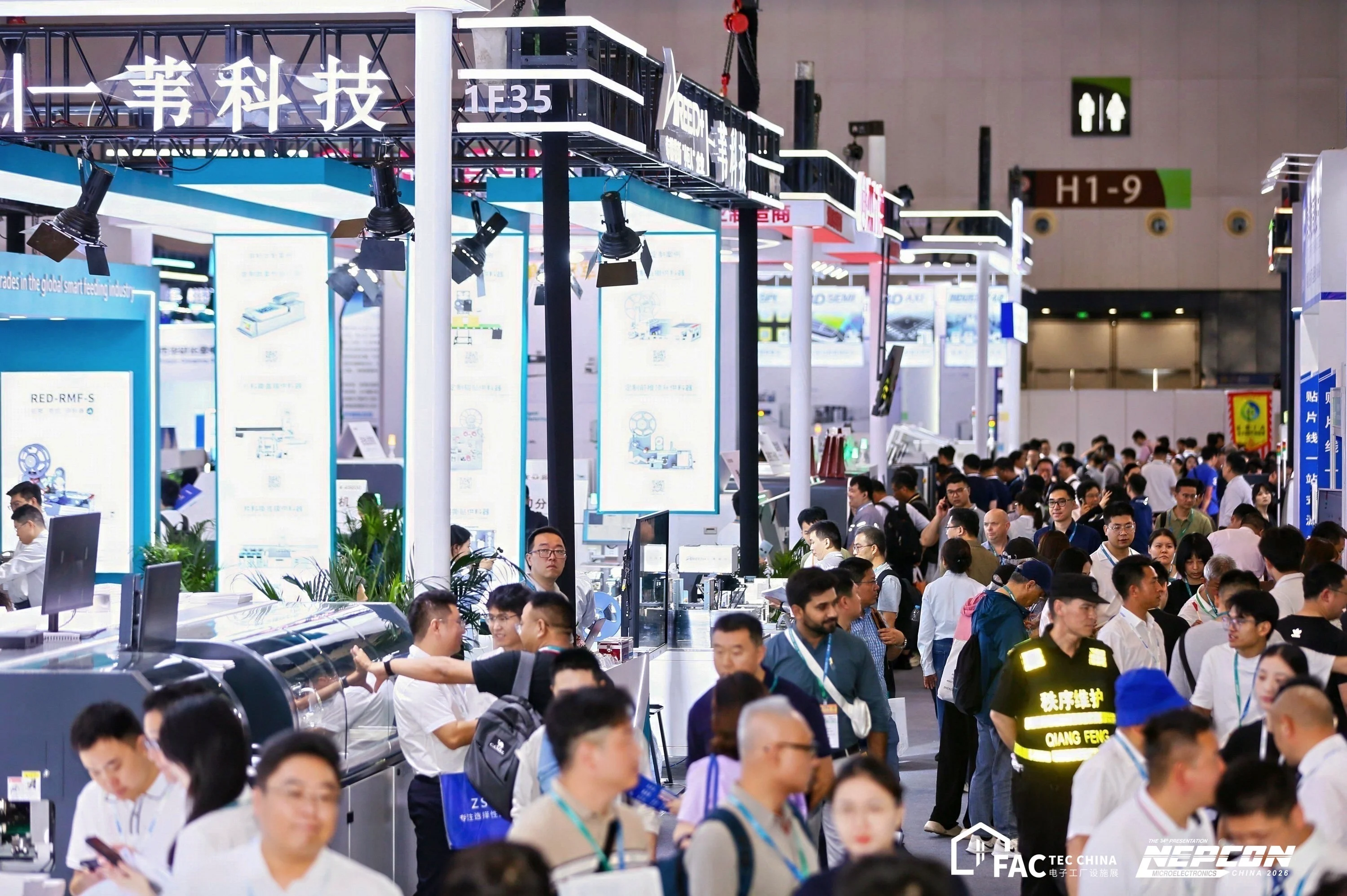 Visitors at AREED booth NEPCON 2026