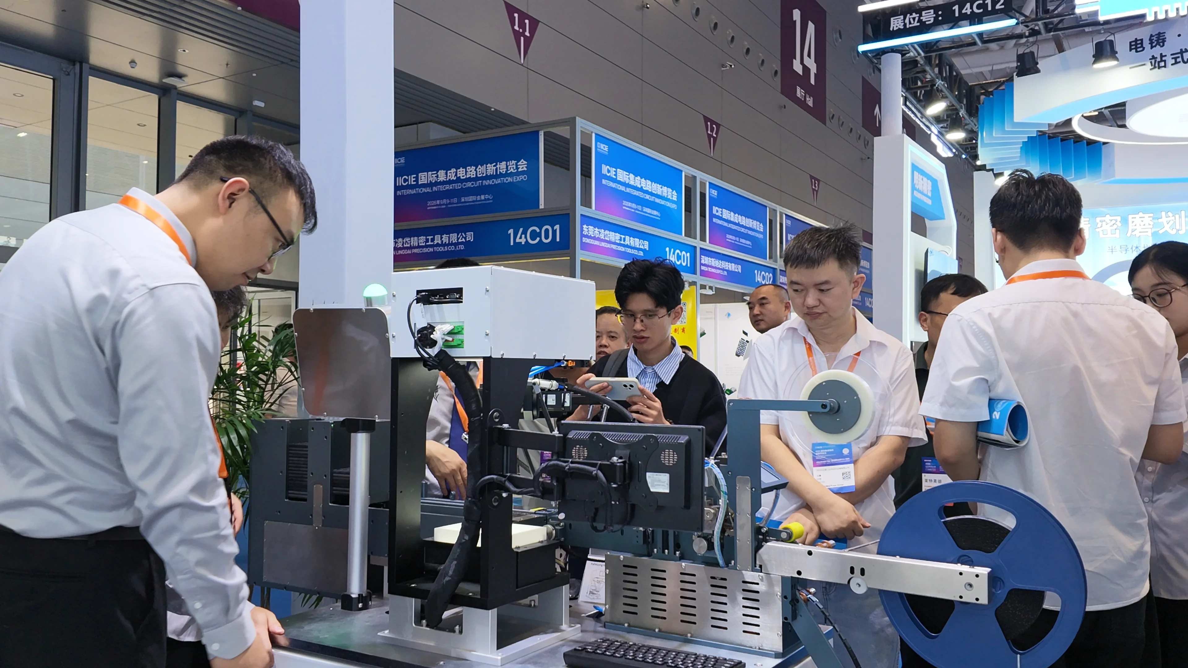 AREED products and technical solutions close-up display at IICIE