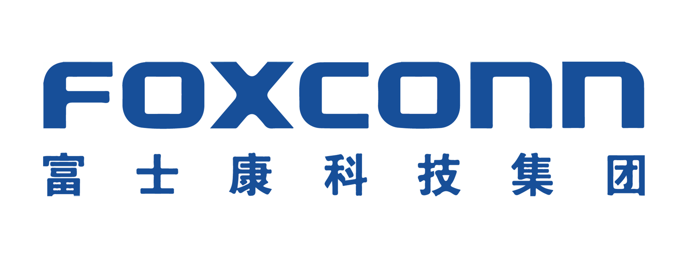 Partner Logo