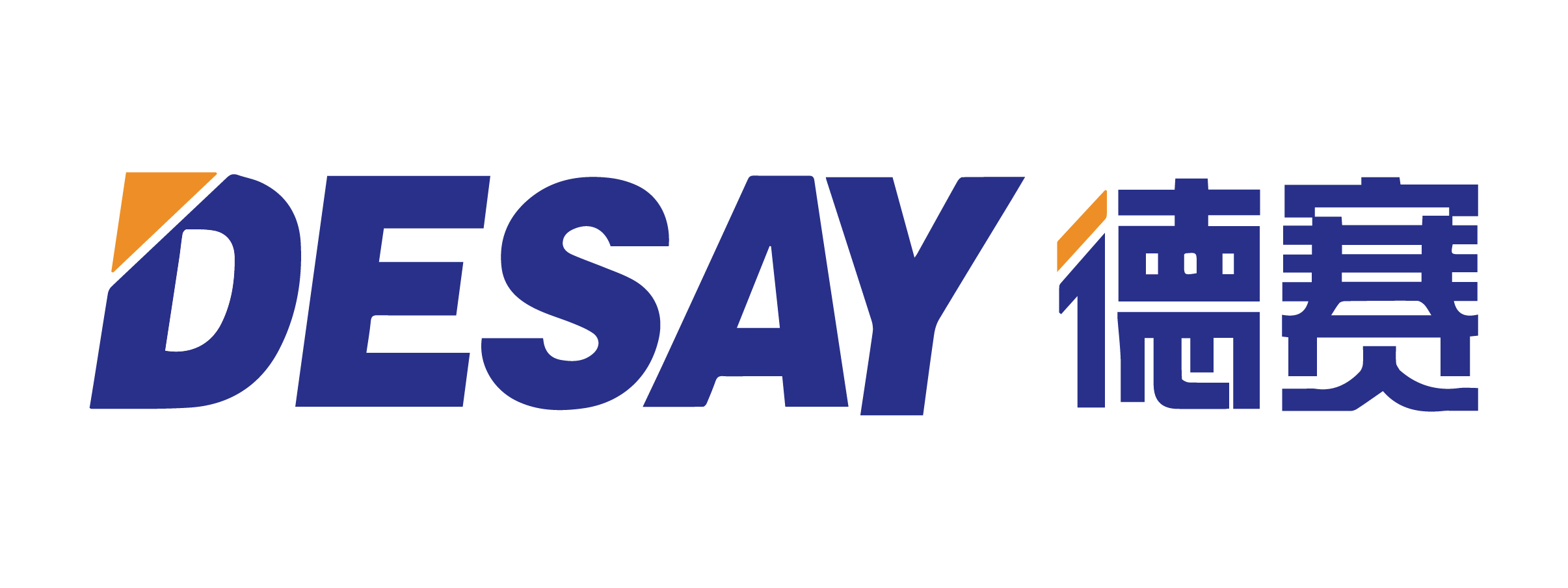 Partner Logo